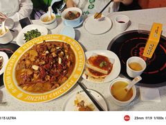 -金柱大盘鸡(和田二街店)