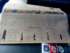 -很久以前羊肉串(打浦路店)