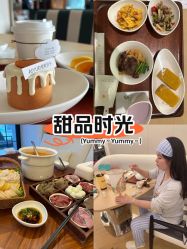 -爱悦月子中心·时光(武侯店)