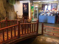 -鲁城往事(游客中心店)