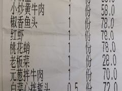 -科信海鲜主题餐厅(南通路店)
