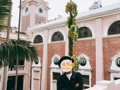 -香港大学