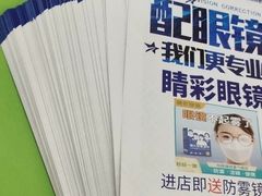 -印好优品(凯旋品牌店)