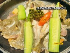 -新兴·金羊座·粤菜点心(乐峰店)
