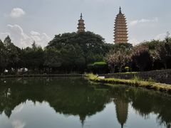 -三塔倒影公园