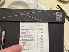 -利苑酒家(华熙国际店)