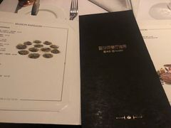 -蝶舍·MAISON PAPILLON