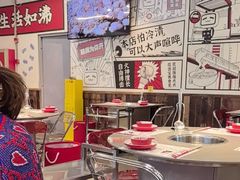 -生活如沸·顺德水牛奶火锅(大学路店)