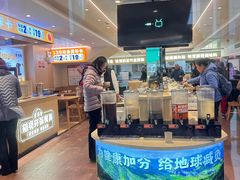 -素满香·食养自助(建邺万达店)