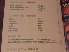 -BROWNSTONE布朗石西班牙餐厅(深圳湾店)