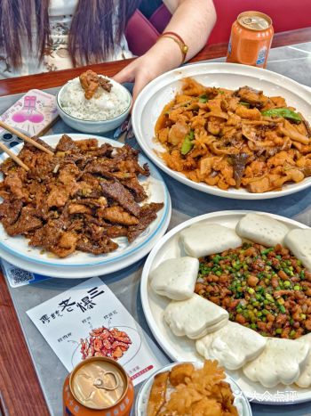 聚会宝地天津人都知道的馆子!