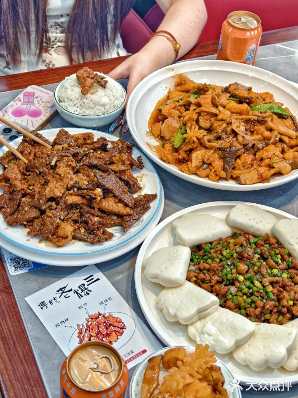 聚会宝地🌹天津人都知道的馆子！ 