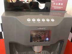 -兔师傅汽车保养(凤城五路店)