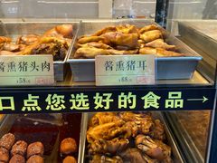 -四季小馆·地道北京小吃(广百店)