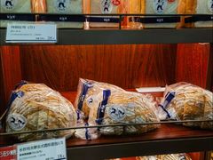 -都恩客(高岛屋百货店)