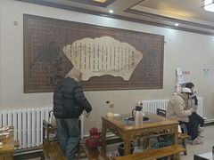 -乳仔牛牦牛汤锅 烤羊排(松潘古城店)
