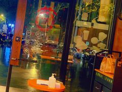 门面-酵墅·红酒酵母面包(羲和广场店)