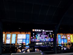 -布吉佳兆业广场