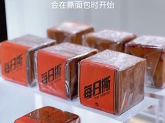 -第戎蛋糕(南开大悦城店)