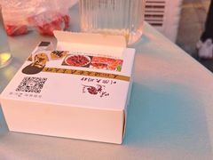 -友记功夫香·人民川菜(红牌楼店)