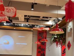 -申记串道(中街店)