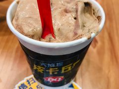 -DQ·蛋糕·冰淇淋(龙湖狮山天街店)
