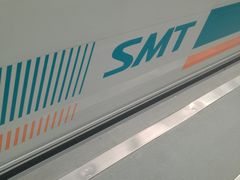 -龙阳路磁悬浮列车总站-停车场