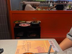 -轻烧烤肉(光谷步行街店)
