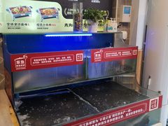 -集草轩·重庆麻辣烤鱼(西湖道店)