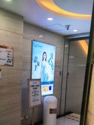 -武汉五洲整形外科医院