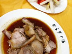 -荣生萝卜汤饭店