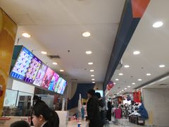 -DQ冰淇淋(天津麦购店)