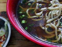 -全味面馆