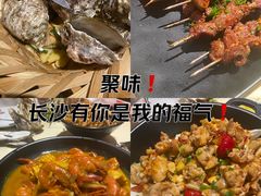 -聚味瞿记·龙虾堂(咸嘉湖店)