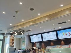 -哈根达斯(石家庄北国店)