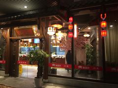 -万重锦·人文川菜馆(骡马市店)