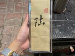 -成川茶店·潮汕工夫浓茶(万象店)