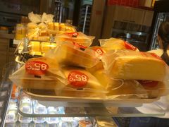 -85度C(南京中山南店)