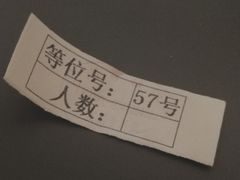 -庄老幺火锅(娄山关路店)