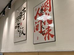 -壹天自助小火锅·贵州地摊火锅
