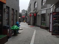 -龙湖星悦荟(颐和店)