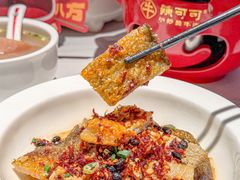 -辣可可·现炒黄牛肉(皇庭广场店)