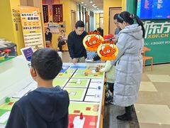 -新东方素质成长中心(金源校区)