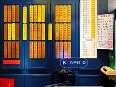 -五芳齋(云南南路店)