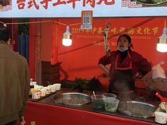 门面-沙县小吃文化城