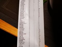 -悦和餐厅(CBD玉米楼店)