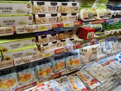 -兴龙广缘超市(奥体中心店)