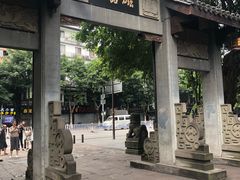 -磁器口古镇