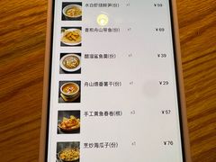 -原製原味(普陀山磐龙店)