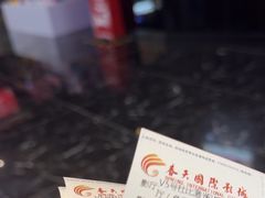 -春天国际影城(中庚漫游城杜比全景声店)